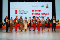DSC04165