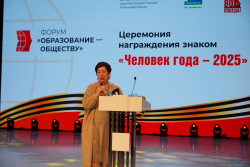DSC04648